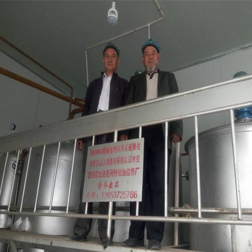 新疆喀什棉籽油精炼设备工程项目