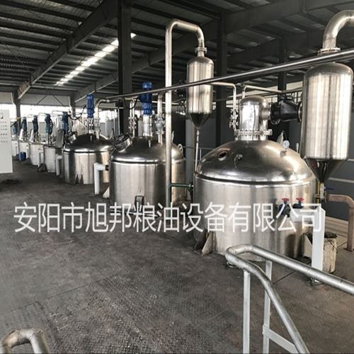 天津棉籽油精炼油设备
